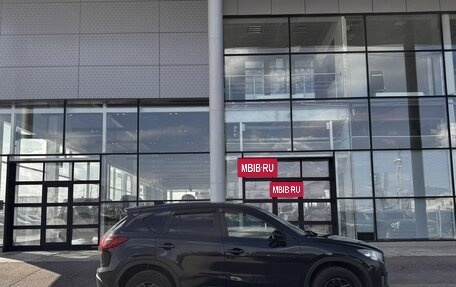 Mazda CX-5 II, 2012 год, 1 150 000 рублей, 5 фотография