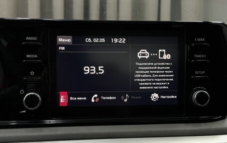 KIA K5, 2021 год, 1 849 999 рублей, 11 фотография