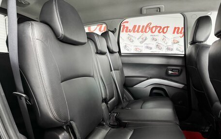 Citroen C-Crosser, 2008 год, 1 149 000 рублей, 14 фотография
