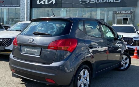 KIA Venga I, 2012 год, 824 000 рублей, 2 фотография