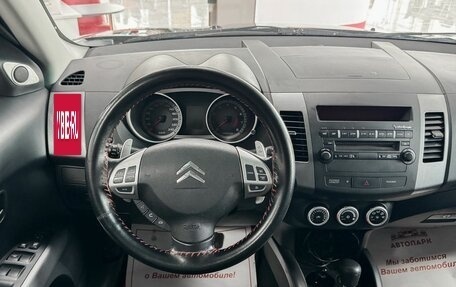 Citroen C-Crosser, 2008 год, 1 149 000 рублей, 18 фотография