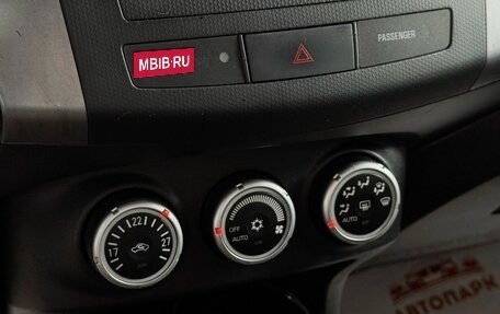 Citroen C-Crosser, 2008 год, 1 149 000 рублей, 22 фотография