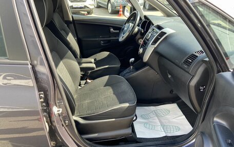 KIA Venga I, 2012 год, 824 000 рублей, 13 фотография