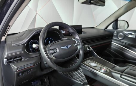 Genesis GV80 I, 2021 год, 6 390 000 рублей, 19 фотография