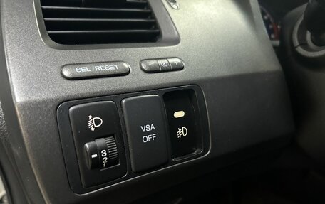 Honda Civic VIII, 2007 год, 712 000 рублей, 11 фотография