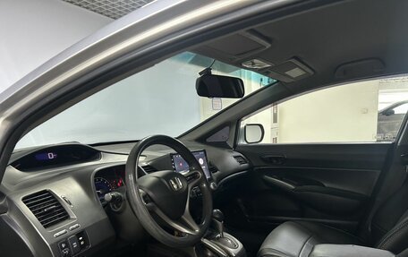 Honda Civic VIII, 2007 год, 712 000 рублей, 10 фотография