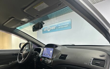 Honda Civic VIII, 2007 год, 712 000 рублей, 14 фотография