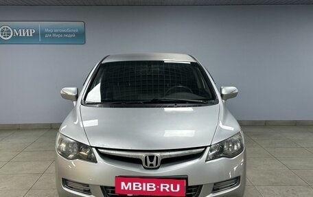 Honda Civic VIII, 2007 год, 712 000 рублей, 2 фотография