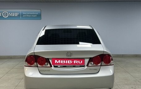 Honda Civic VIII, 2007 год, 712 000 рублей, 6 фотография