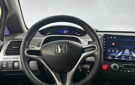 Honda Civic VIII, 2007 год, 712 000 рублей, 17 фотография
