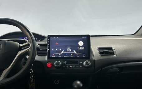 Honda Civic VIII, 2007 год, 712 000 рублей, 19 фотография