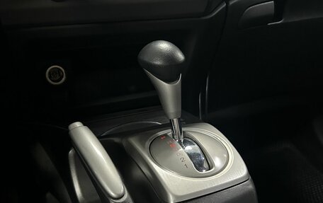 Honda Civic VIII, 2007 год, 712 000 рублей, 22 фотография