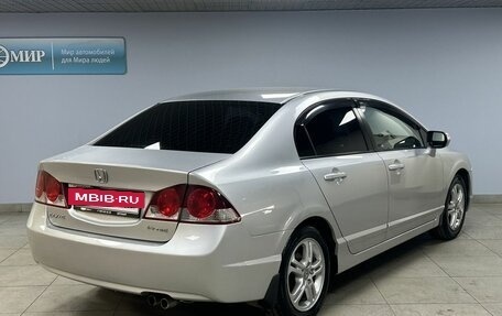 Honda Civic VIII, 2007 год, 712 000 рублей, 7 фотография