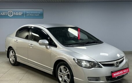 Honda Civic VIII, 2007 год, 712 000 рублей, 3 фотография