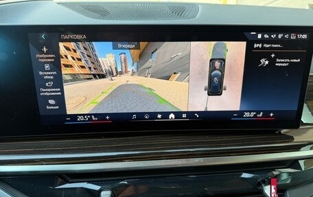 BMW X5, 2024 год, 13 600 000 рублей, 19 фотография