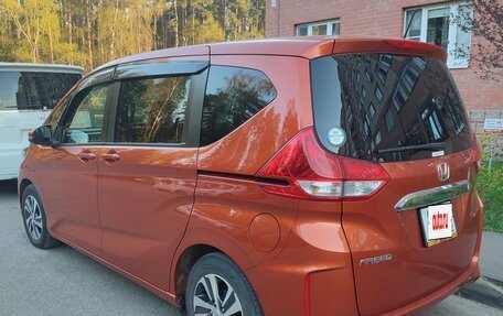 Honda Freed II, 2020 год, 1 850 000 рублей, 3 фотография