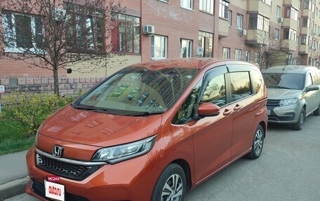 Honda Freed II, 2020 год, 1 850 000 рублей, 2 фотография