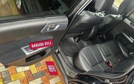 Subaru Forester, 2012 год, 1 350 000 рублей, 10 фотография