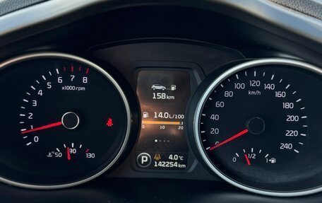 KIA Sportage III, 2014 год, 1 350 000 рублей, 18 фотография