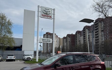 Toyota RAV4, 2017 год, 2 600 000 рублей, 2 фотография