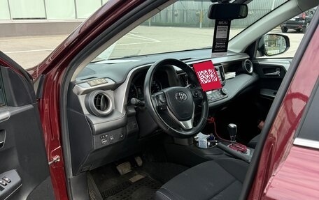 Toyota RAV4, 2017 год, 2 600 000 рублей, 4 фотография