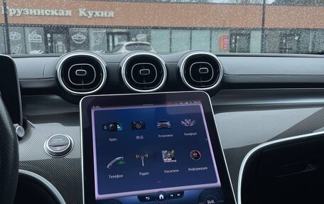 Mercedes-Benz C-Класс, 2022 год, 4 850 000 рублей, 32 фотография