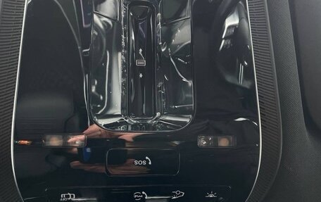 Mercedes-Benz C-Класс, 2022 год, 4 850 000 рублей, 37 фотография