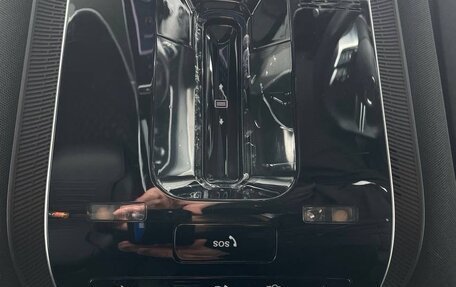 Mercedes-Benz C-Класс, 2022 год, 4 850 000 рублей, 38 фотография
