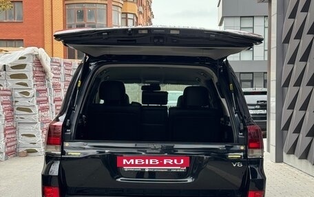 Toyota Land Cruiser 200, 2014 год, 4 700 000 рублей, 4 фотография