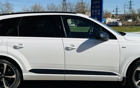 Audi Q7, 2019 год, 4 050 000 рублей, 26 фотография