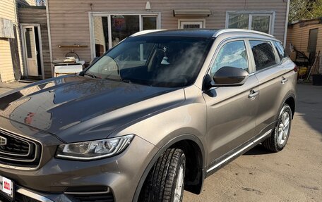Geely Atlas, 2022 год, 1 700 000 рублей, 2 фотография