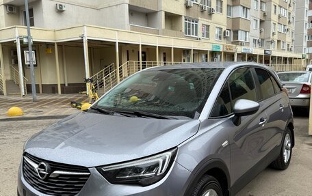 Opel Crossland X I, 2020 год, 1 445 000 рублей, 1 фотография