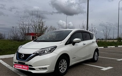 Nissan Note II рестайлинг, 2018 год, 1 250 000 рублей, 1 фотография