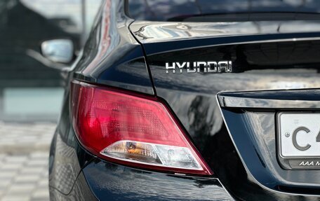 Hyundai Solaris II рестайлинг, 2011 год, 680 000 рублей, 9 фотография