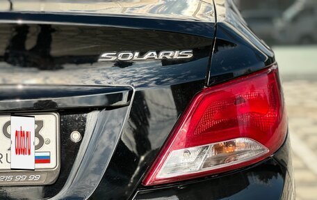 Hyundai Solaris II рестайлинг, 2011 год, 680 000 рублей, 8 фотография