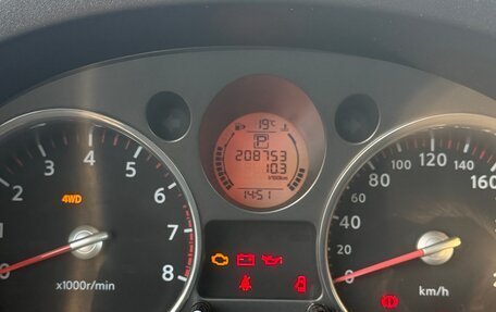Nissan X-Trail, 2008 год, 990 000 рублей, 6 фотография