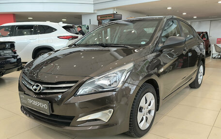 Hyundai Solaris II рестайлинг, 2016 год, 1 270 000 рублей, 5 фотография