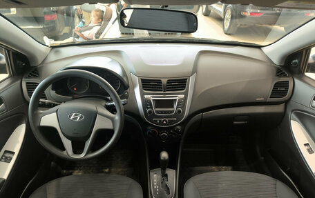 Hyundai Solaris II рестайлинг, 2016 год, 1 270 000 рублей, 18 фотография