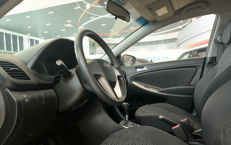 Hyundai Solaris II рестайлинг, 2016 год, 1 270 000 рублей, 20 фотография
