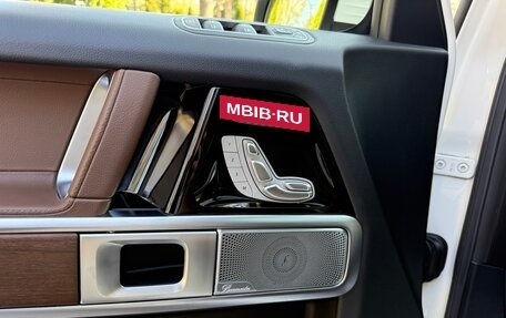 Mercedes-Benz G-Класс W463 рестайлинг _iii, 2021 год, 13 350 000 рублей, 26 фотография