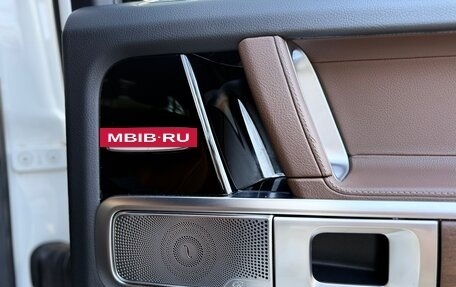 Mercedes-Benz G-Класс W463 рестайлинг _iii, 2021 год, 13 350 000 рублей, 20 фотография