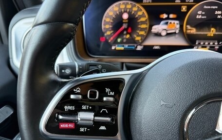 Mercedes-Benz G-Класс W463 рестайлинг _iii, 2021 год, 13 350 000 рублей, 31 фотография