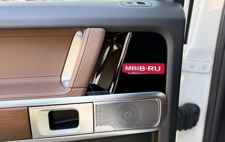 Mercedes-Benz G-Класс W463 рестайлинг _iii, 2021 год, 13 350 000 рублей, 25 фотография