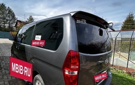Hyundai H-1 II рестайлинг, 2011 год, 1 160 000 рублей, 8 фотография