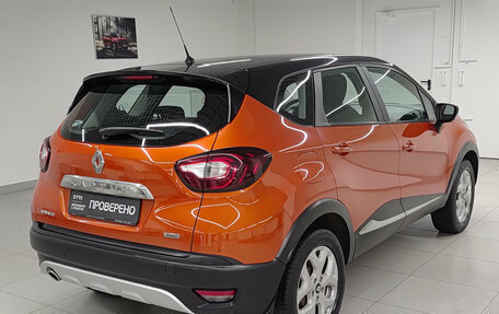 Renault Kaptur I рестайлинг, 2016 год, 1 697 000 рублей, 9 фотография