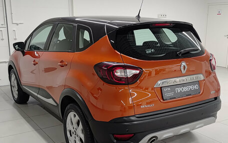 Renault Kaptur I рестайлинг, 2016 год, 1 697 000 рублей, 11 фотография