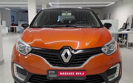 Renault Kaptur I рестайлинг, 2016 год, 1 697 000 рублей, 6 фотография