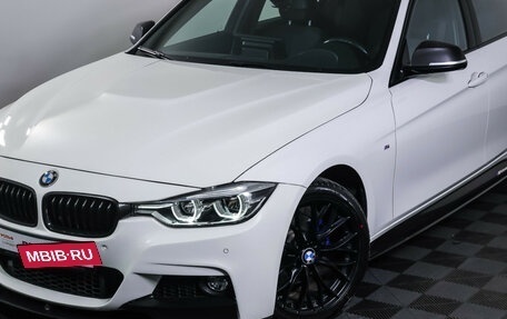 BMW 3 серия, 2016 год, 2 690 000 рублей, 26 фотография
