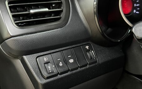 KIA Rio III рестайлинг, 2015 год, 920 000 рублей, 11 фотография