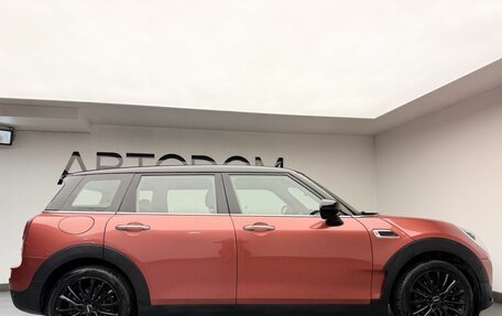 MINI Clubman, 2021 год, 2 824 000 рублей, 5 фотография